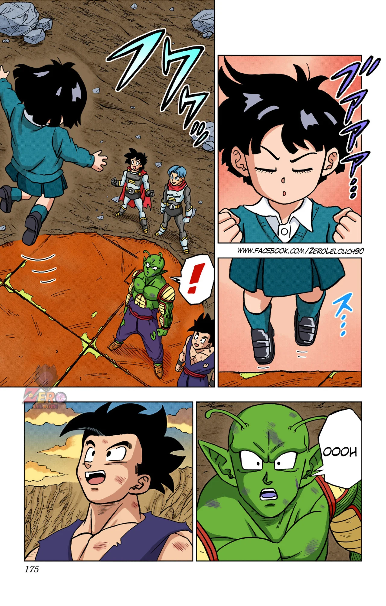 Página 32 del Manga