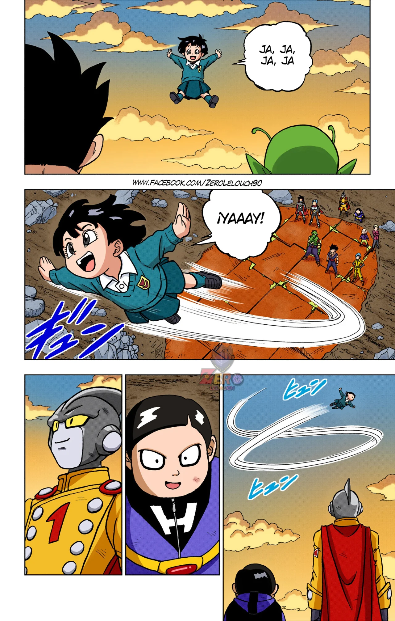 Página 33 del Manga