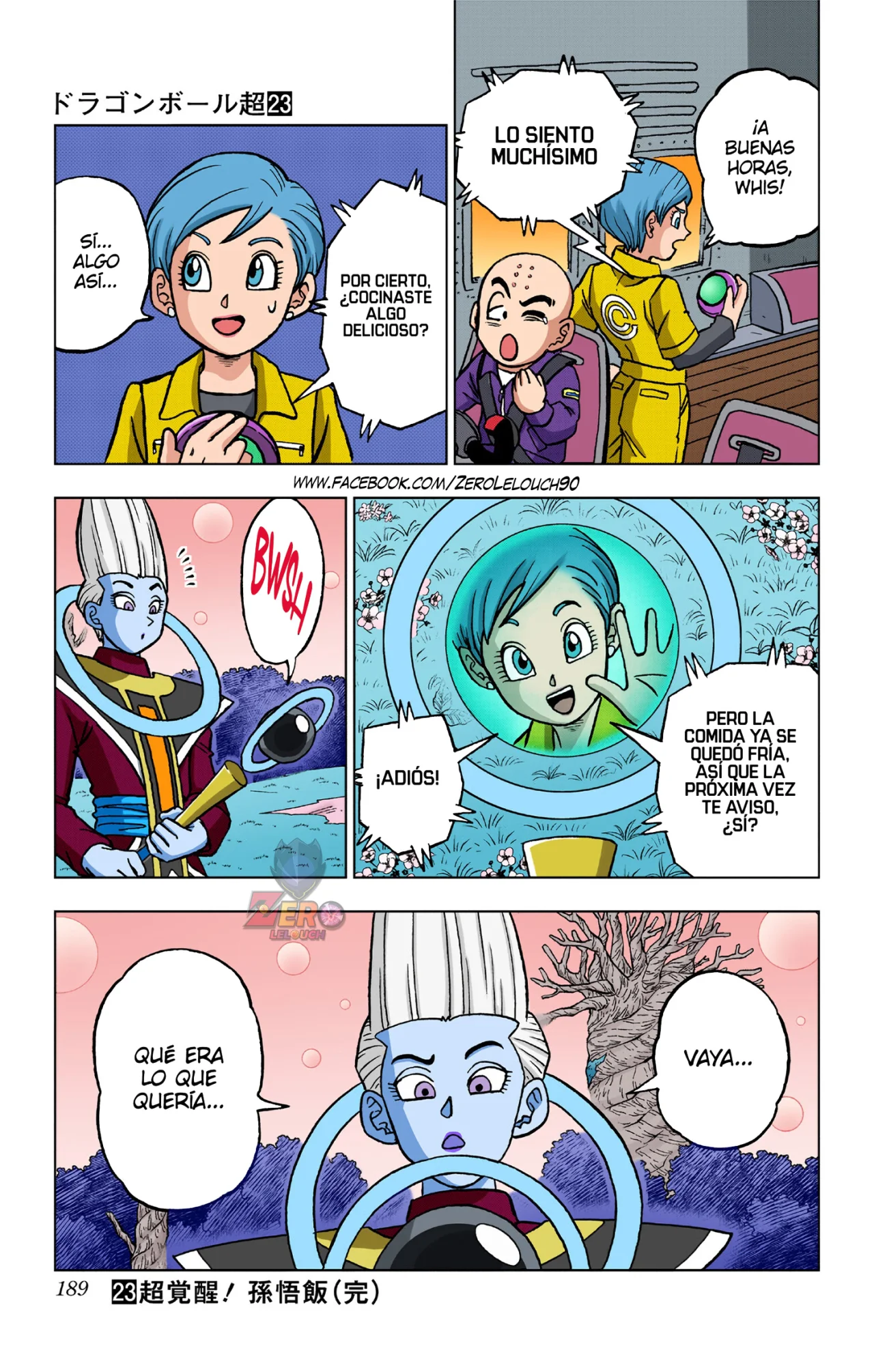 Página 46 del Manga