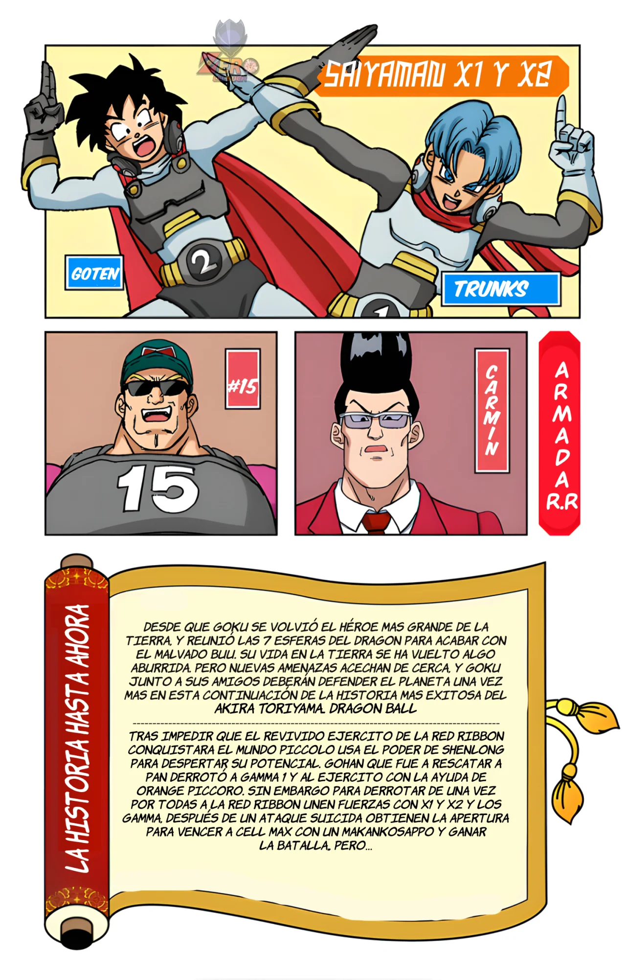 Página 4 del Manga
