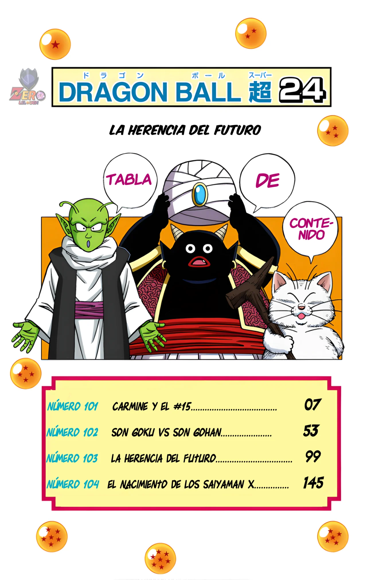 Página 5 del Manga