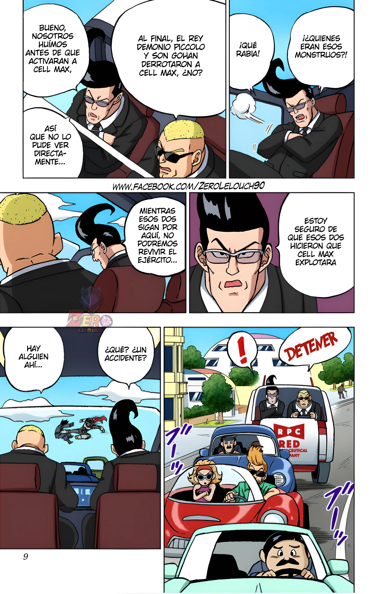 Página 8 del Manga