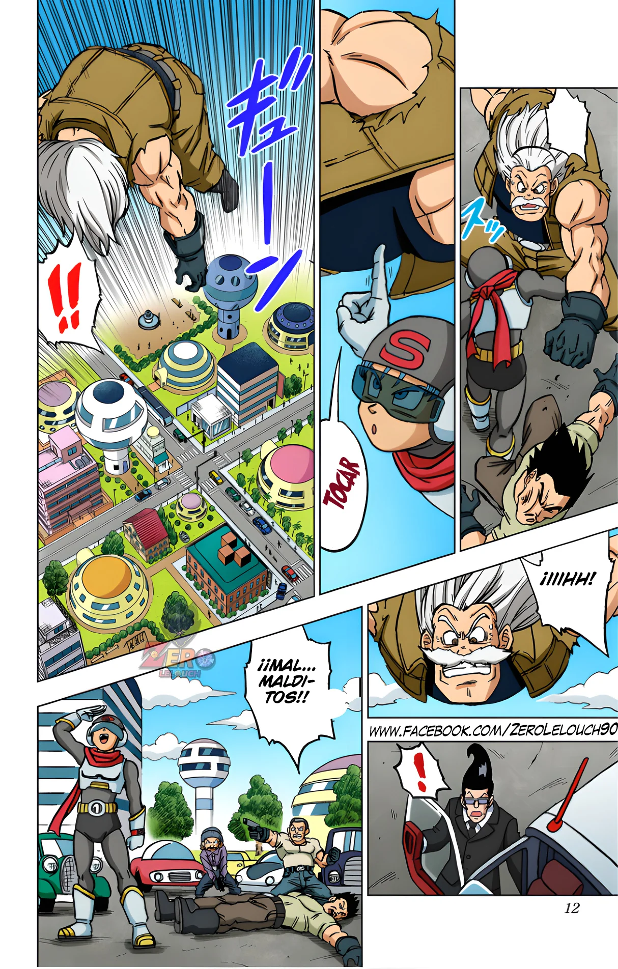 Página 11 del Manga