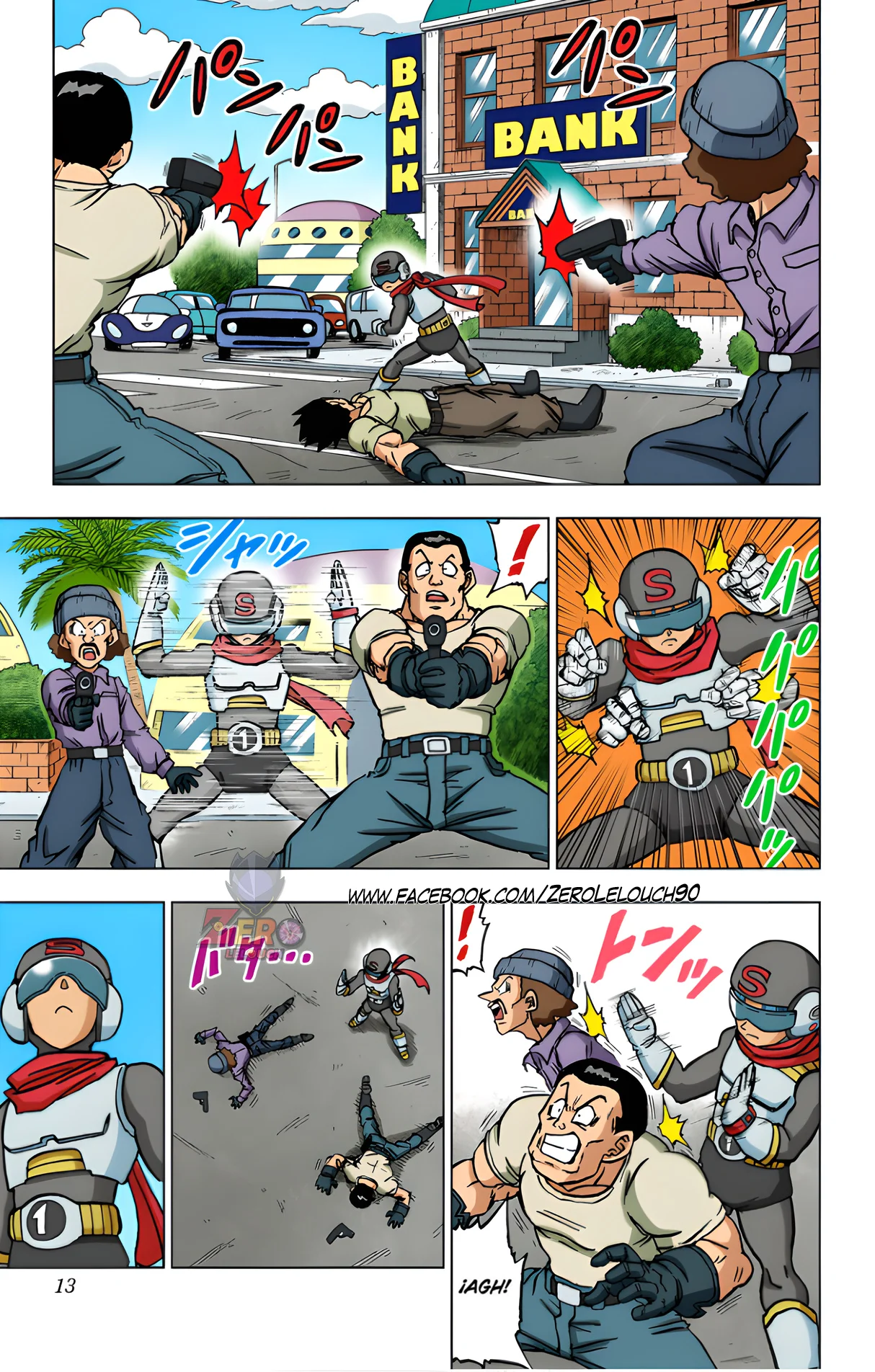 Página 12 del Manga