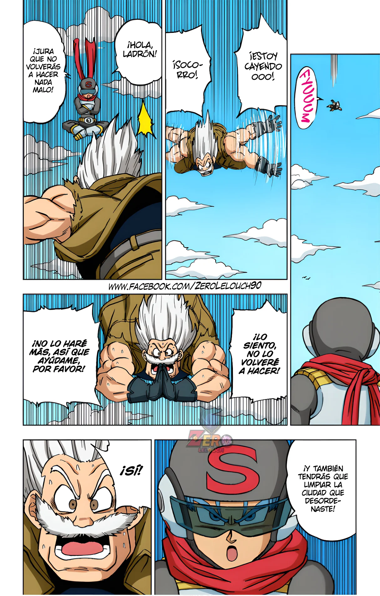 Página 13 del Manga