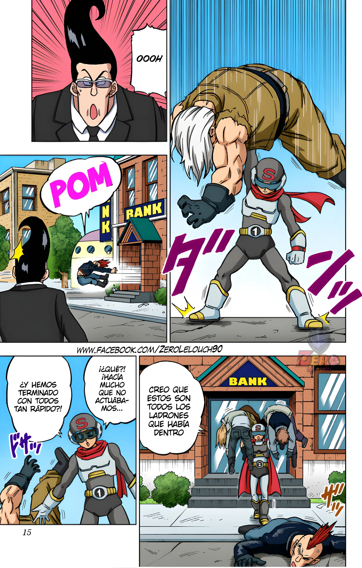Página 14 del Manga