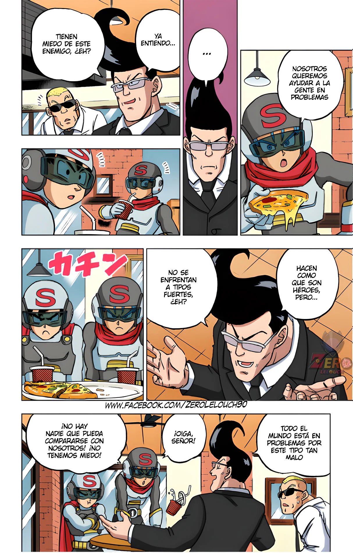 Página 17 del Manga