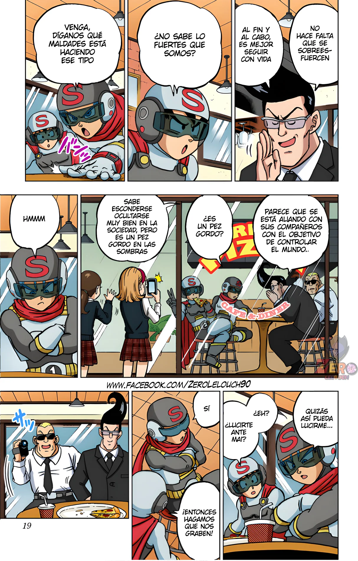 Página 18 del Manga
