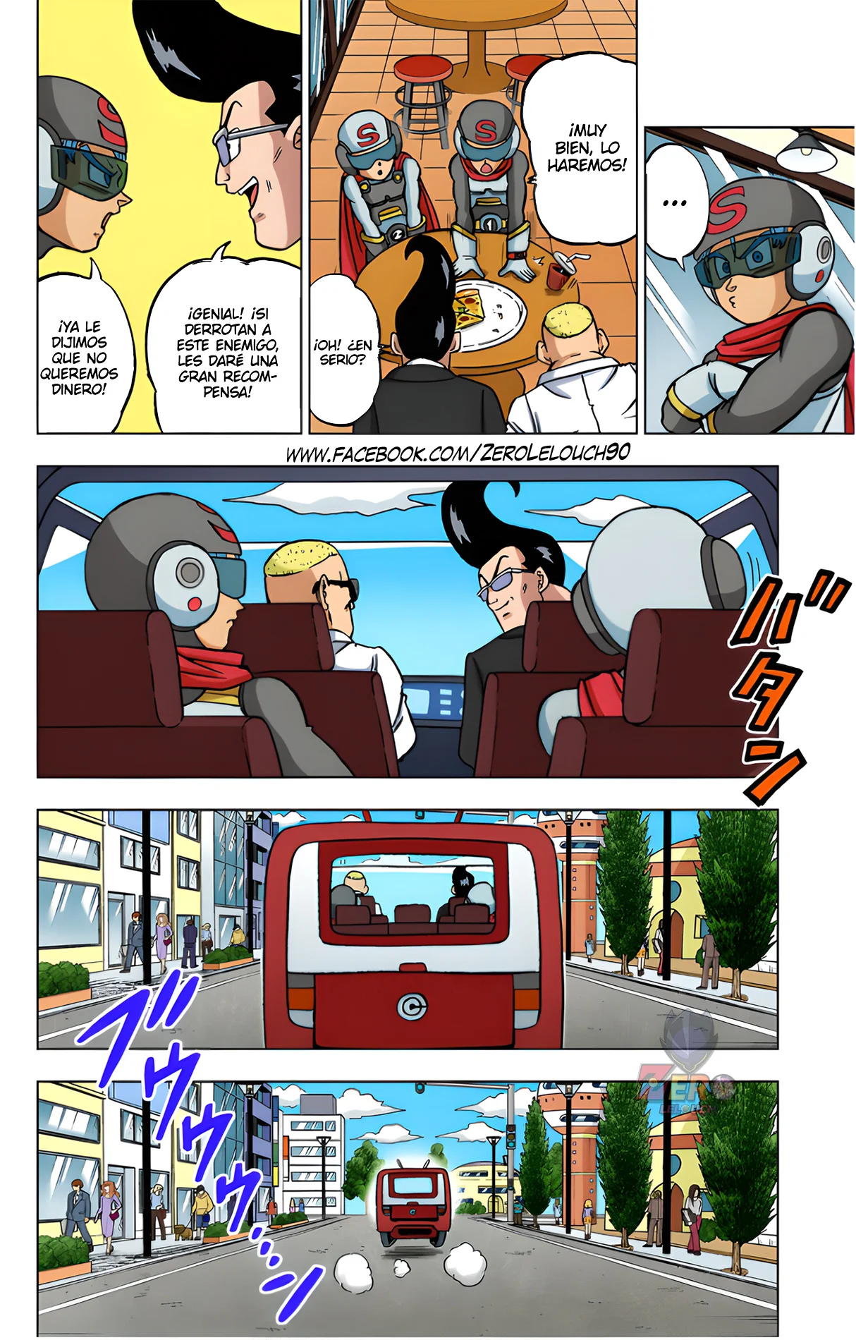 Página 19 del Manga
