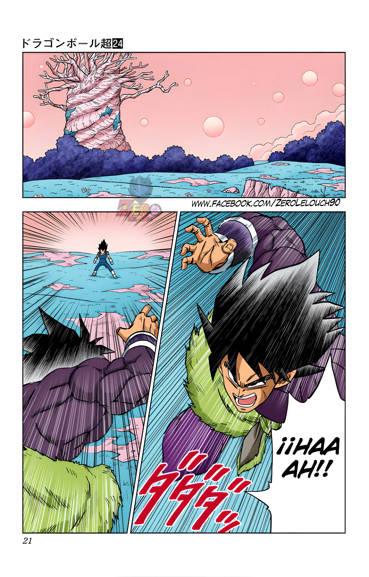 Página 20 del Manga
