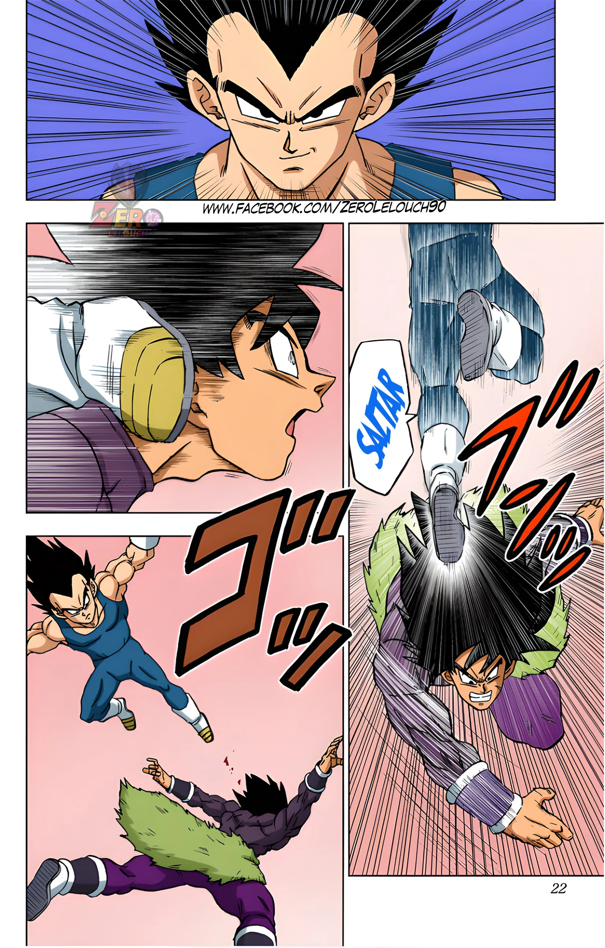 Página 21 del Manga