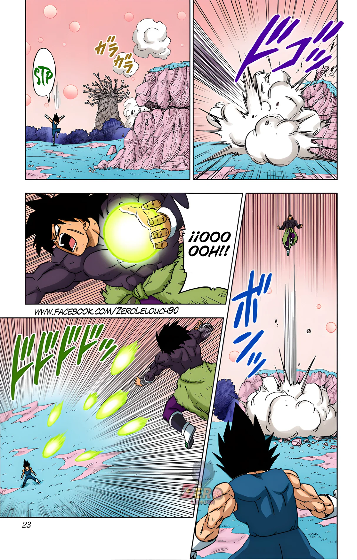 Página 22 del Manga