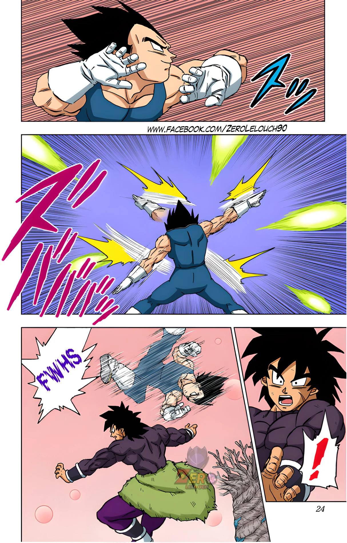 Página 23 del Manga