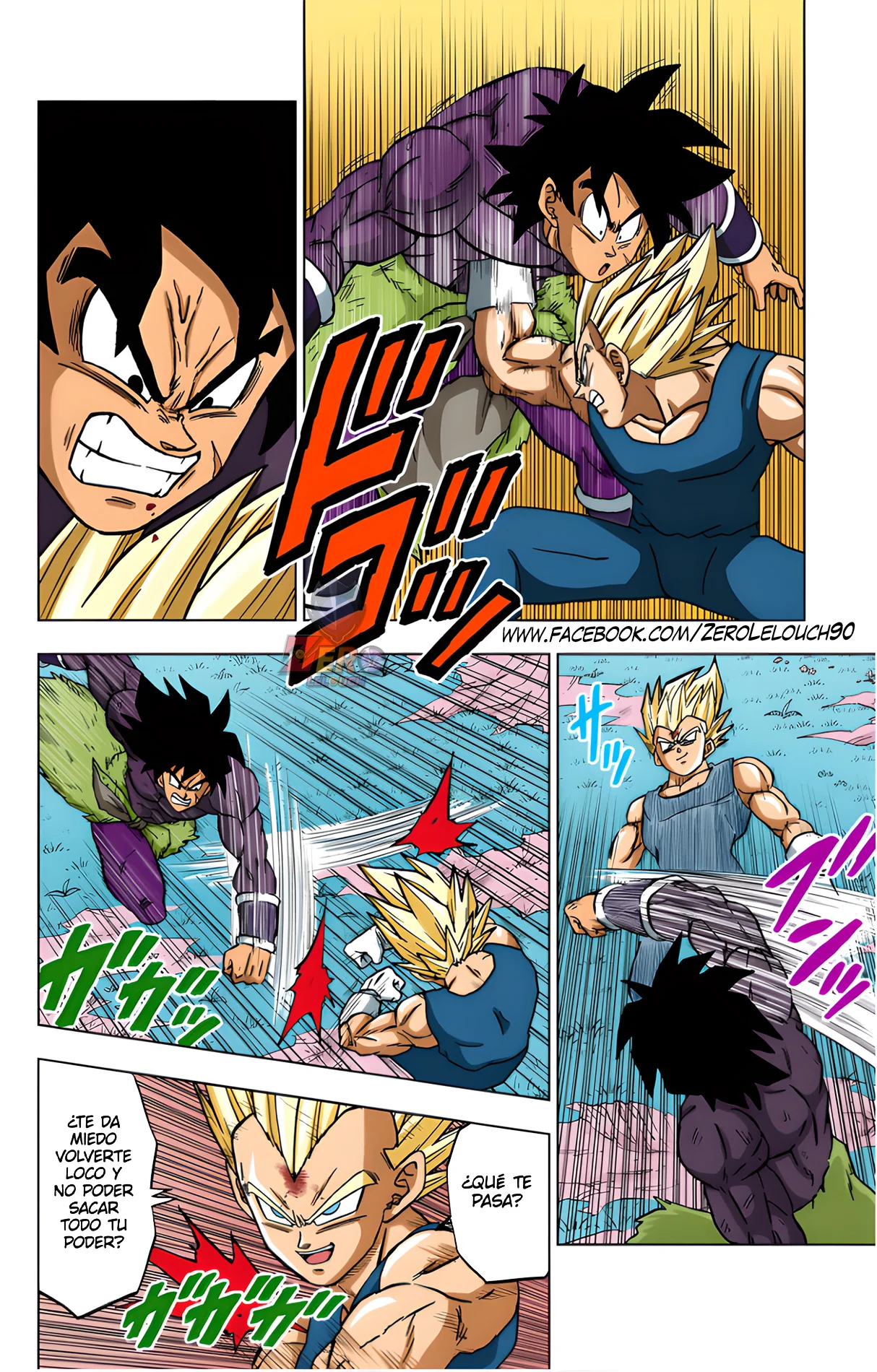 Página 29 del Manga