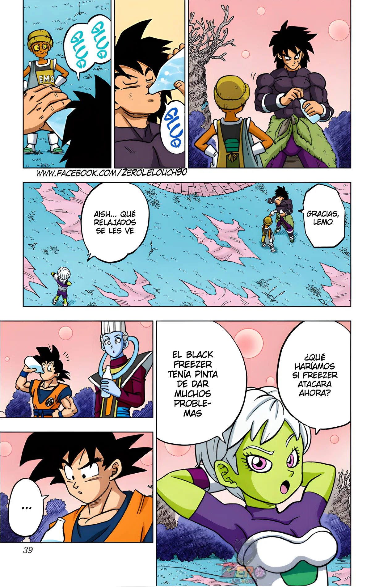 Página 39 del Manga
