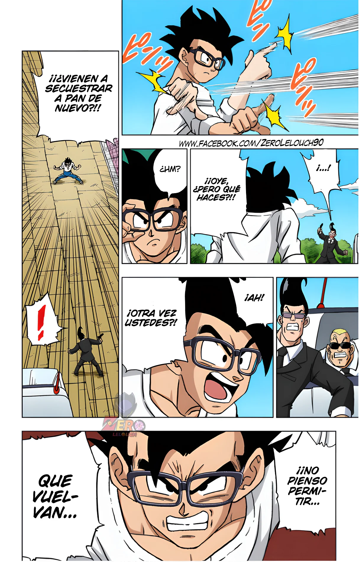Página 46 del Manga