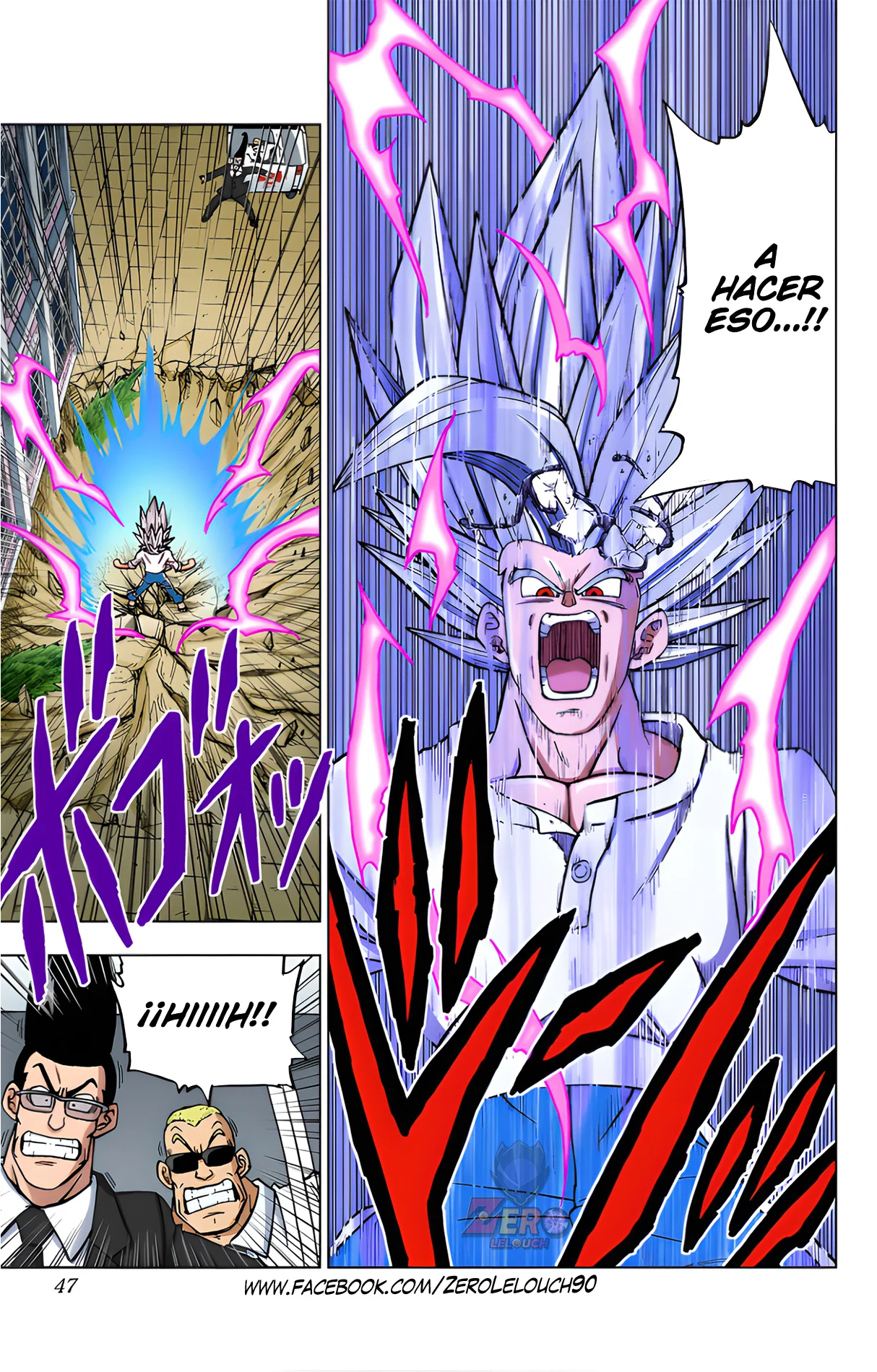 Página 47 del Manga