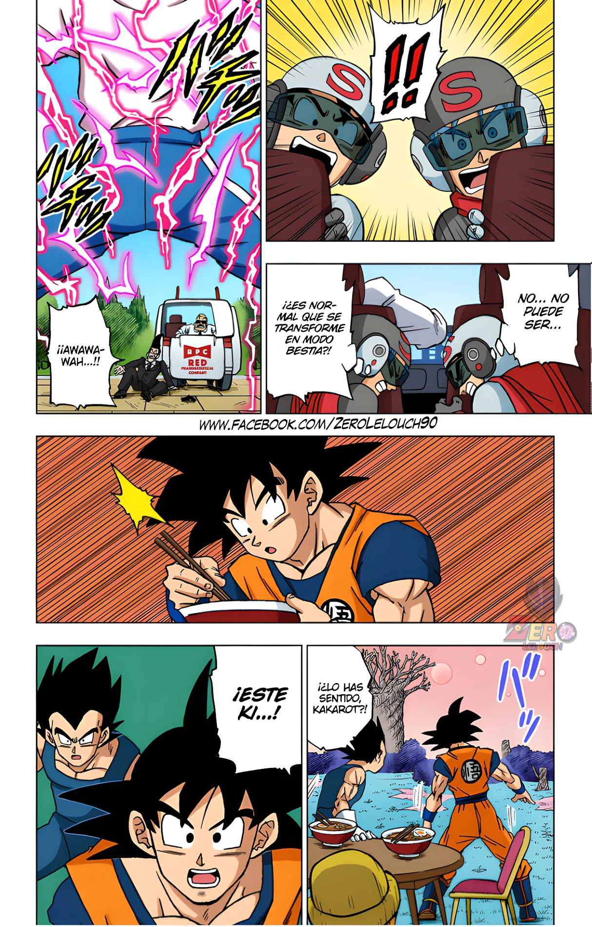 Página 48 del Manga