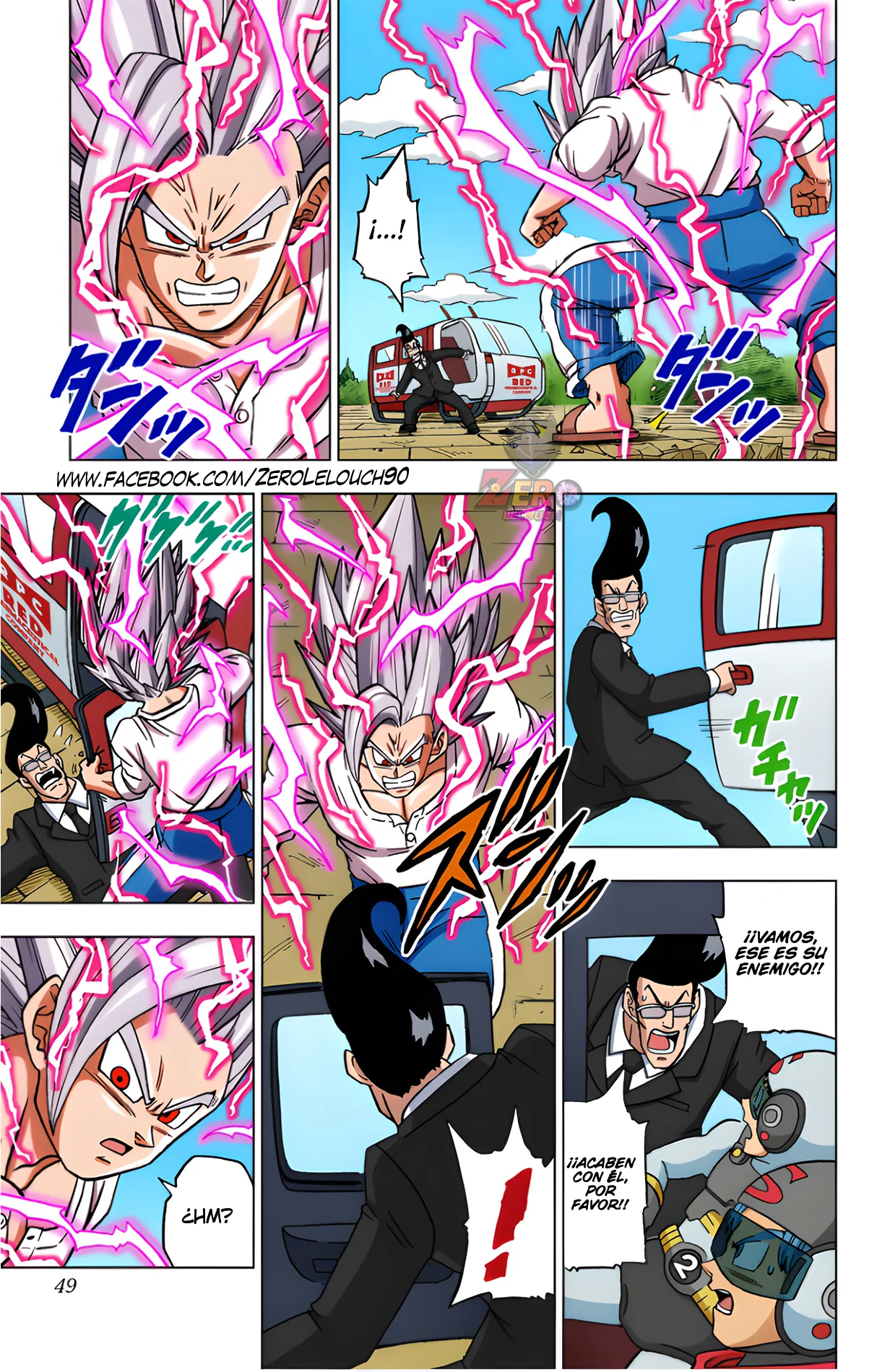 Página 49 del Manga