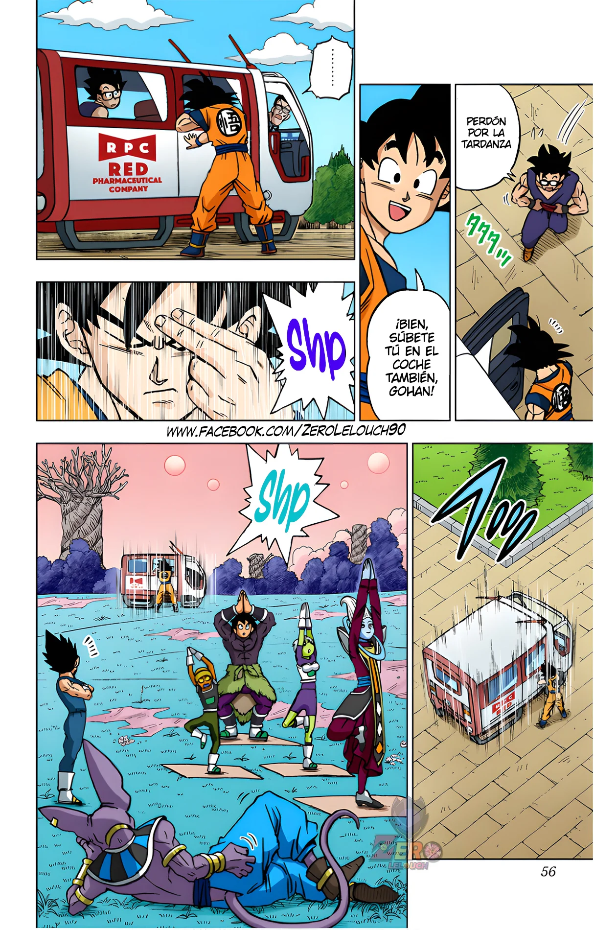 Página 4 del Manga
