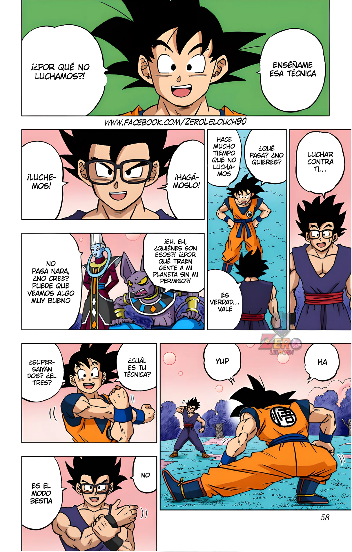 Página 6 del Manga