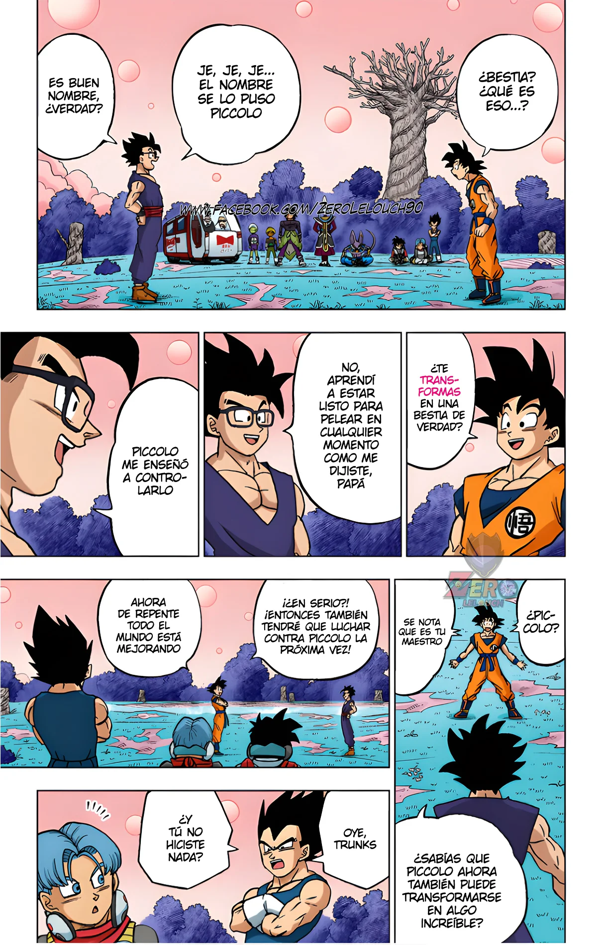 Página 7 del Manga