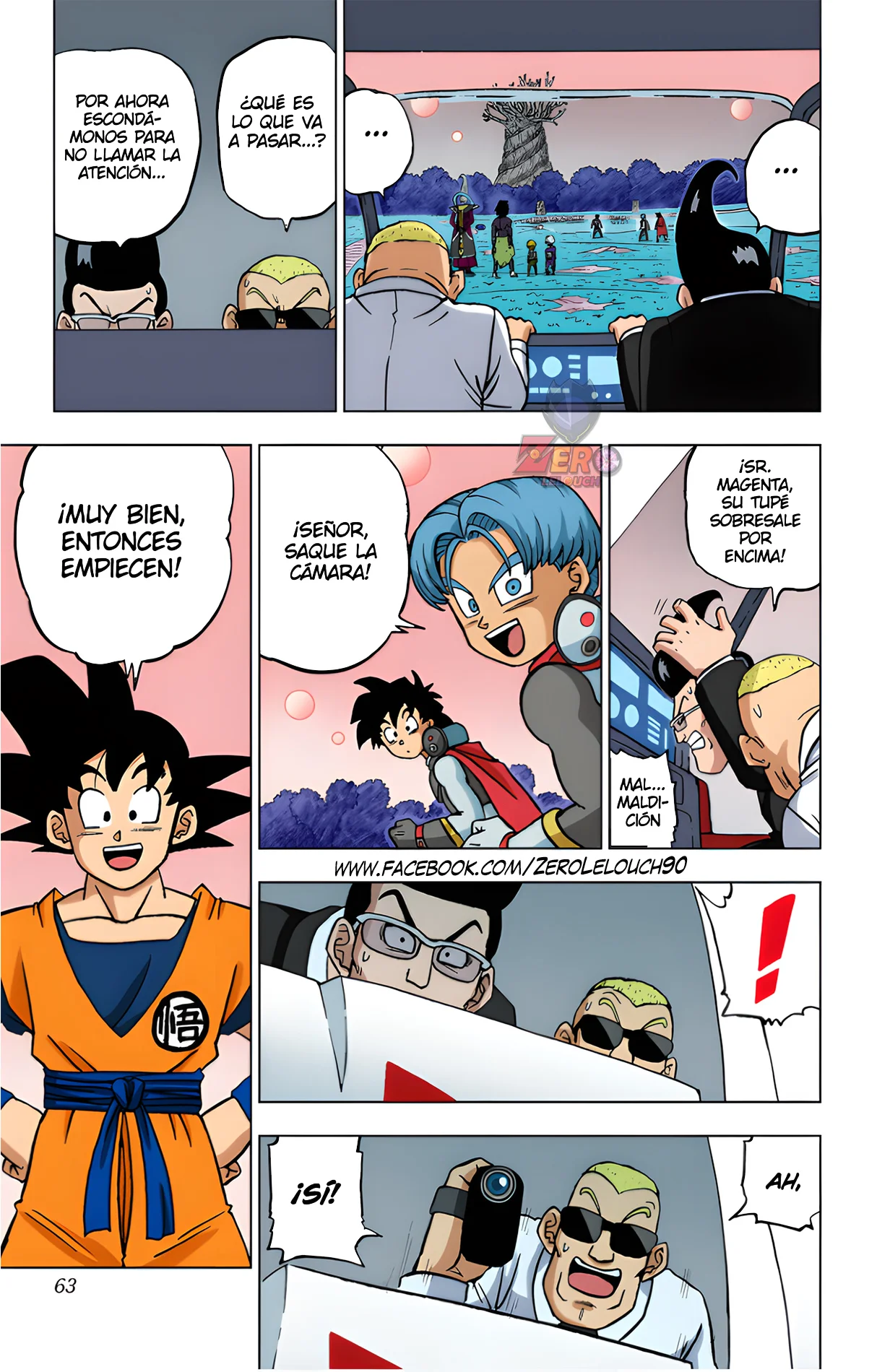 Página 11 del Manga