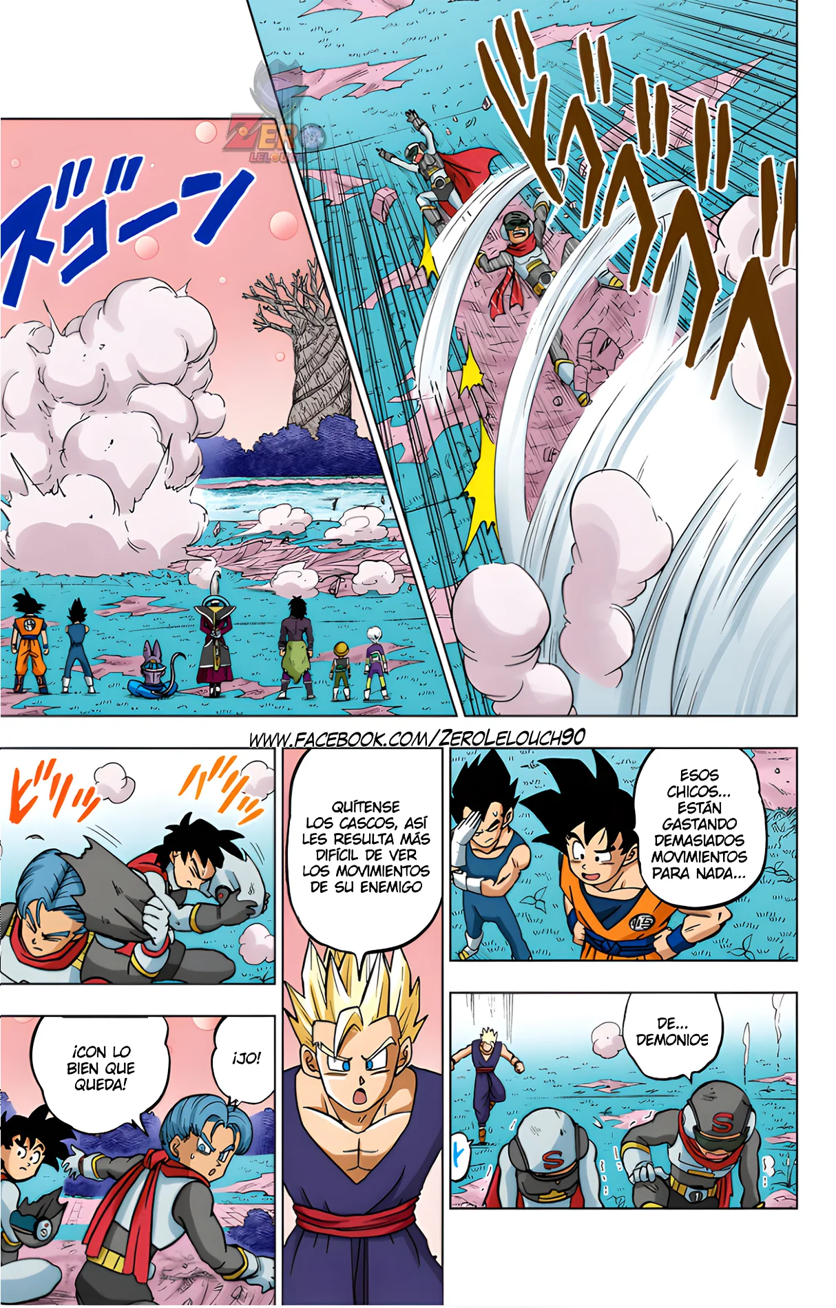 Página 17 del Manga
