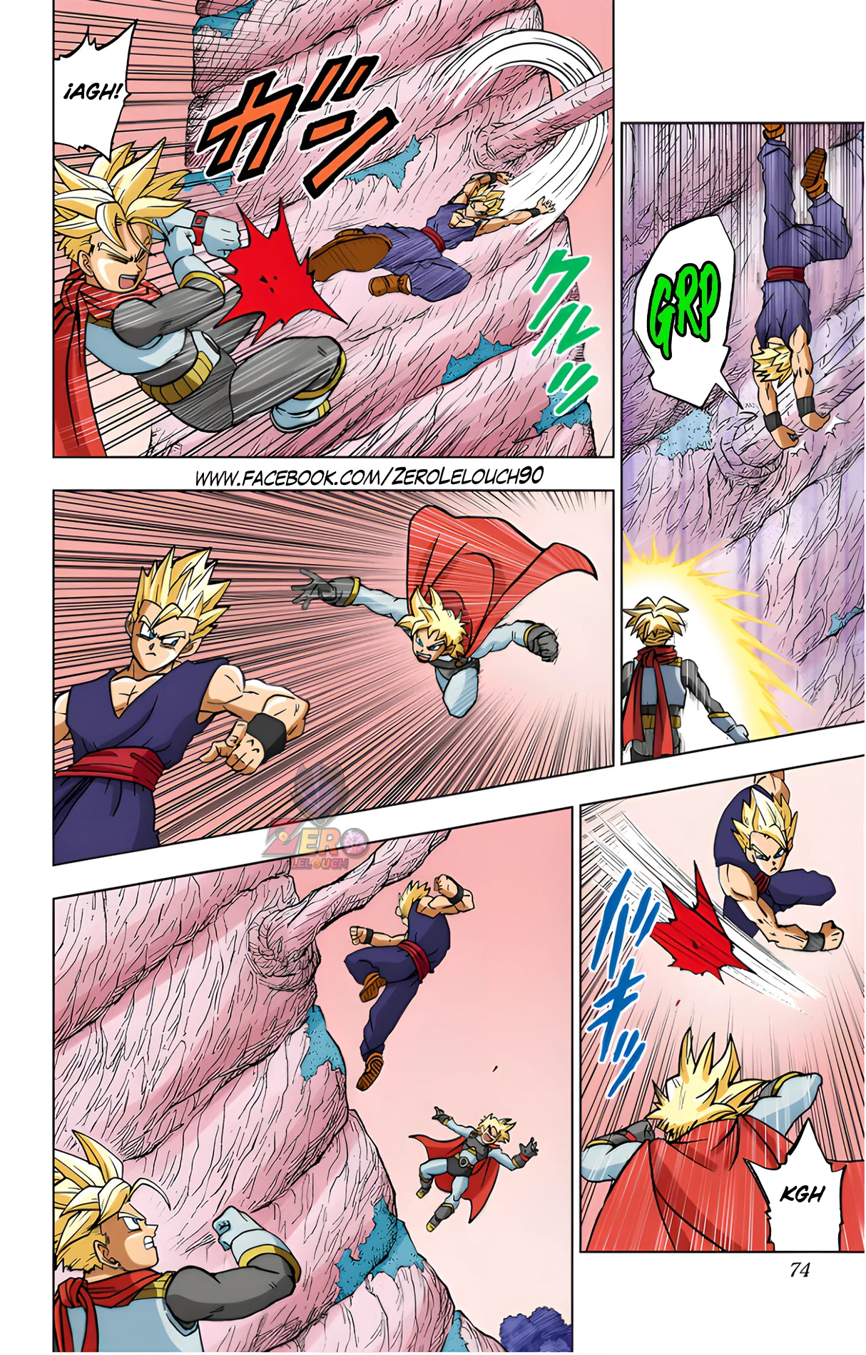 Página 22 del Manga