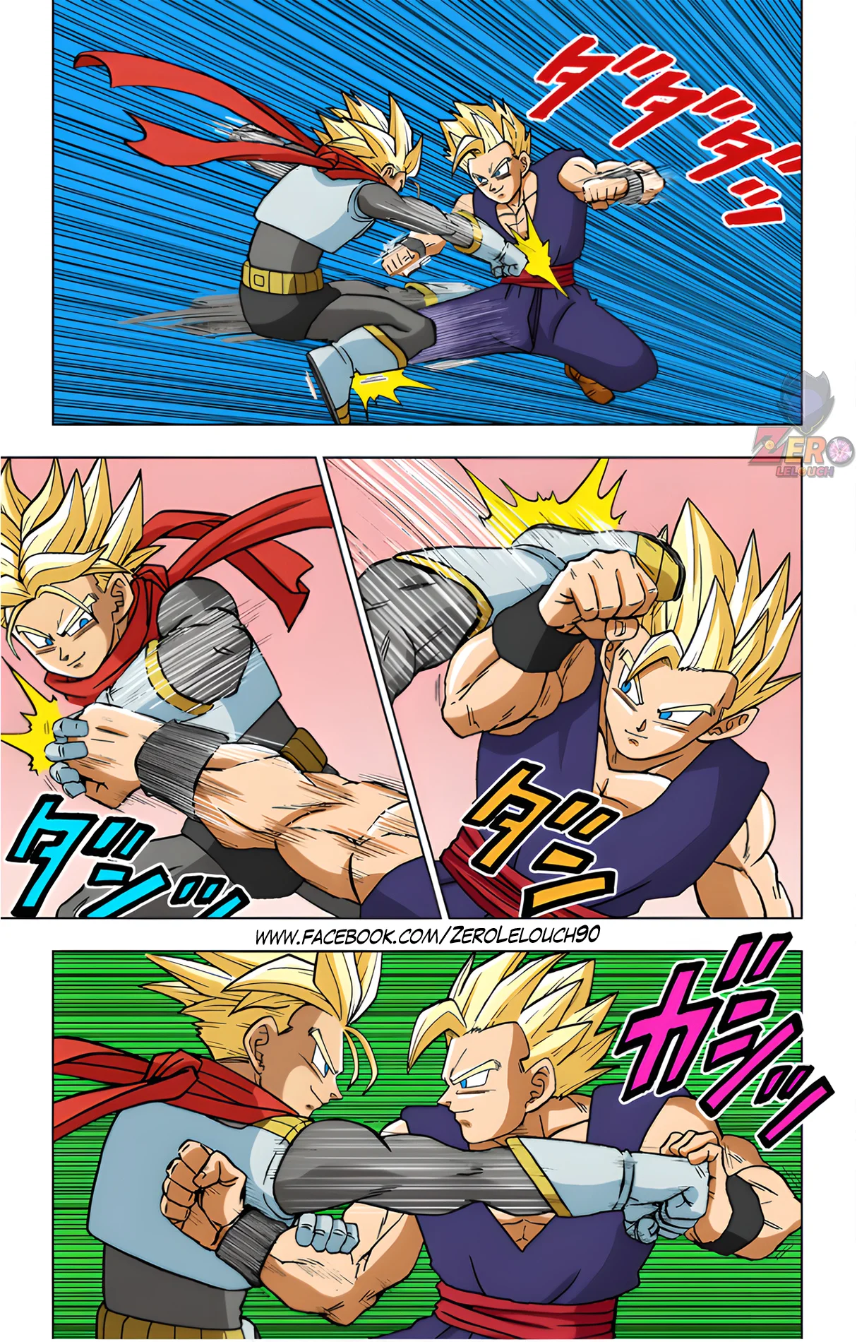Página 25 del Manga