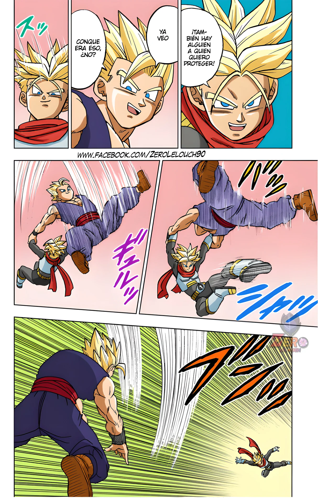 Página 26 del Manga