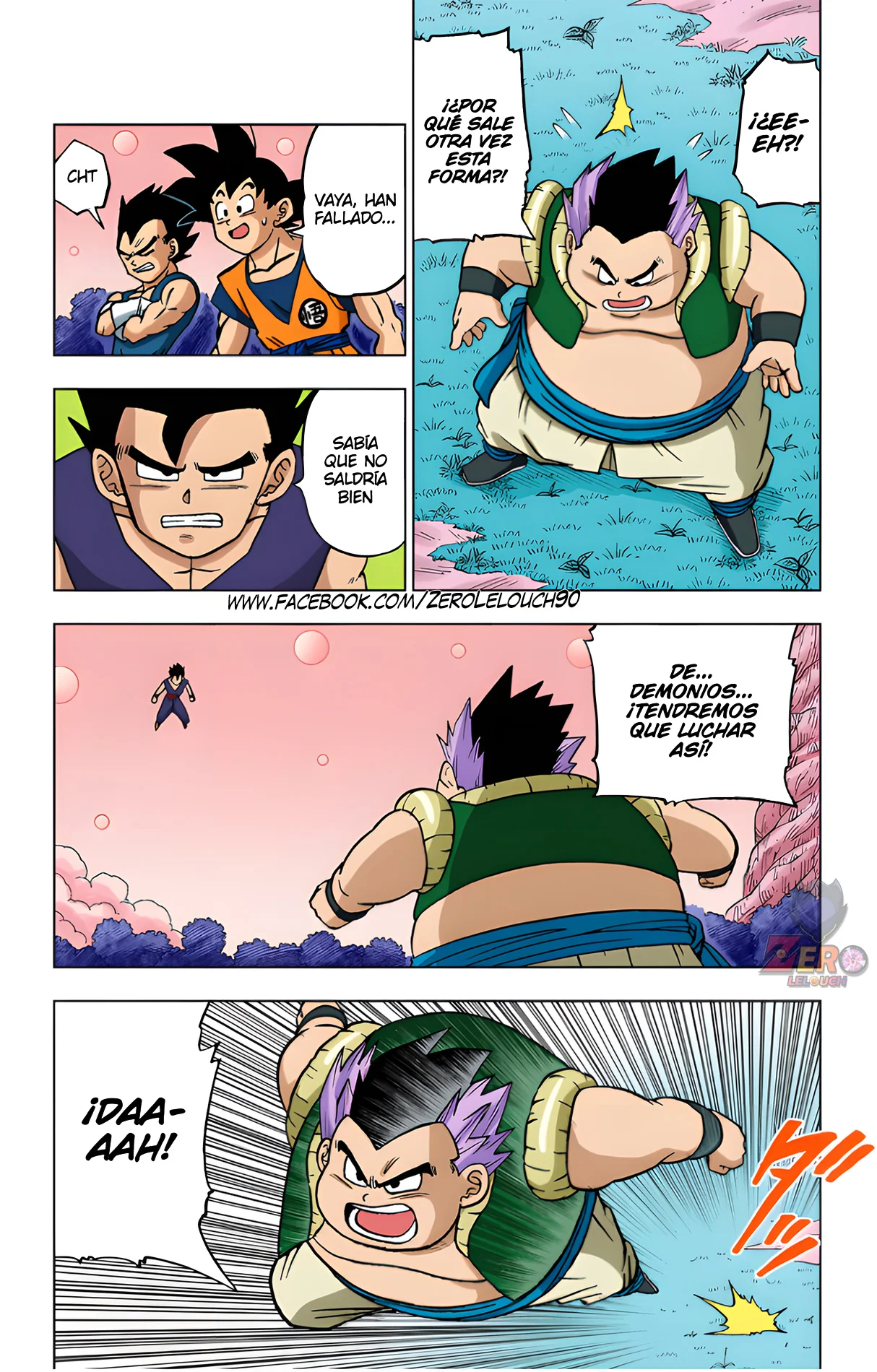 Página 33 del Manga
