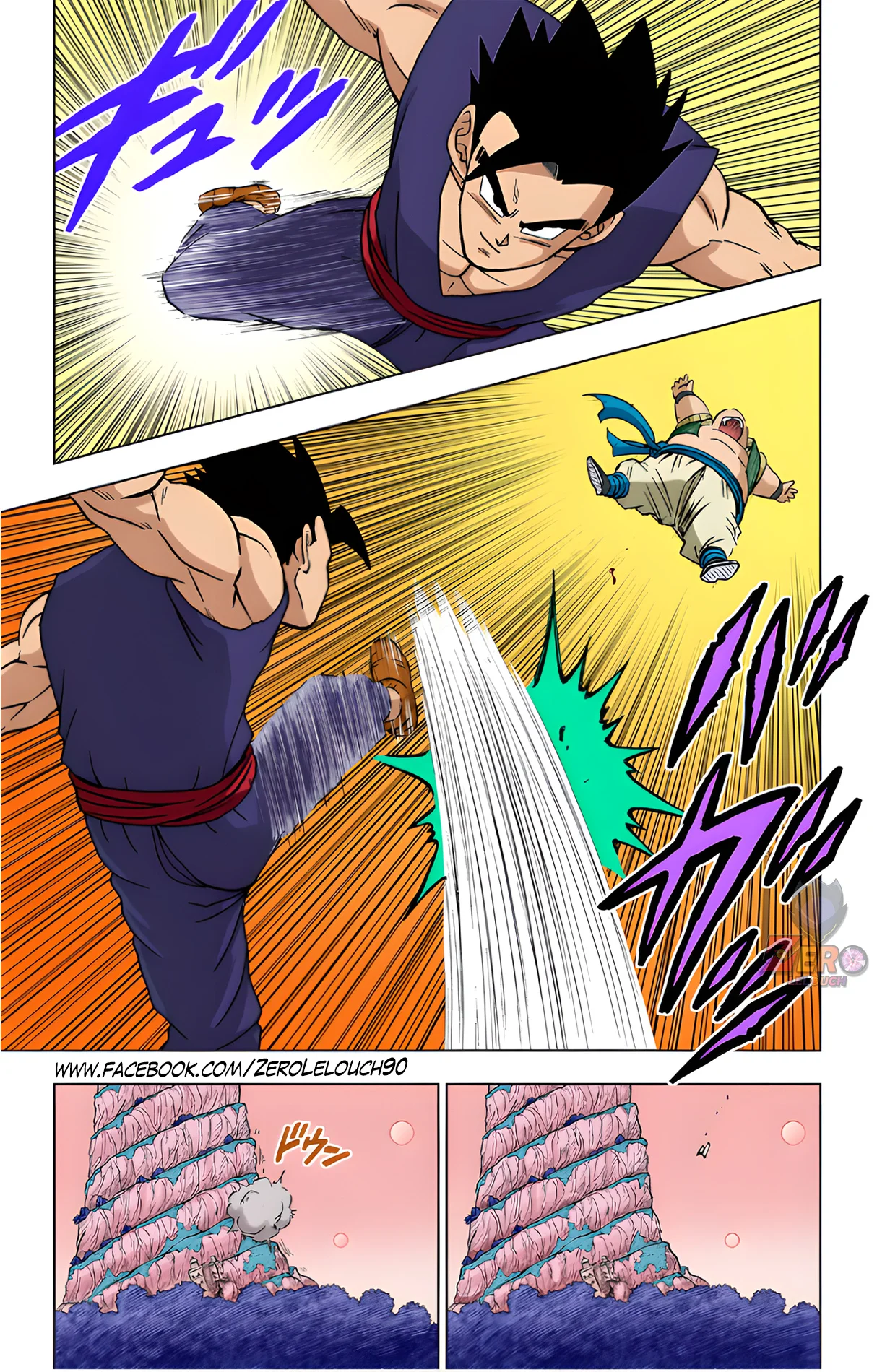 Página 34 del Manga