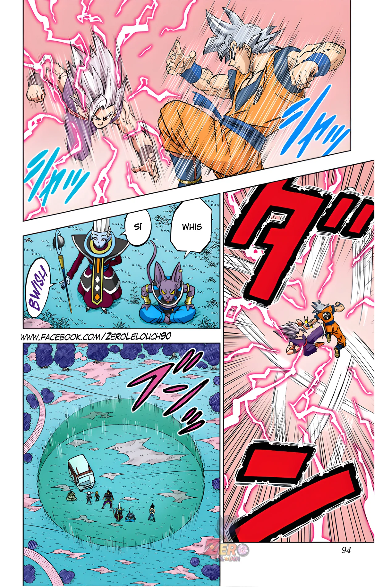 Página 43 del Manga