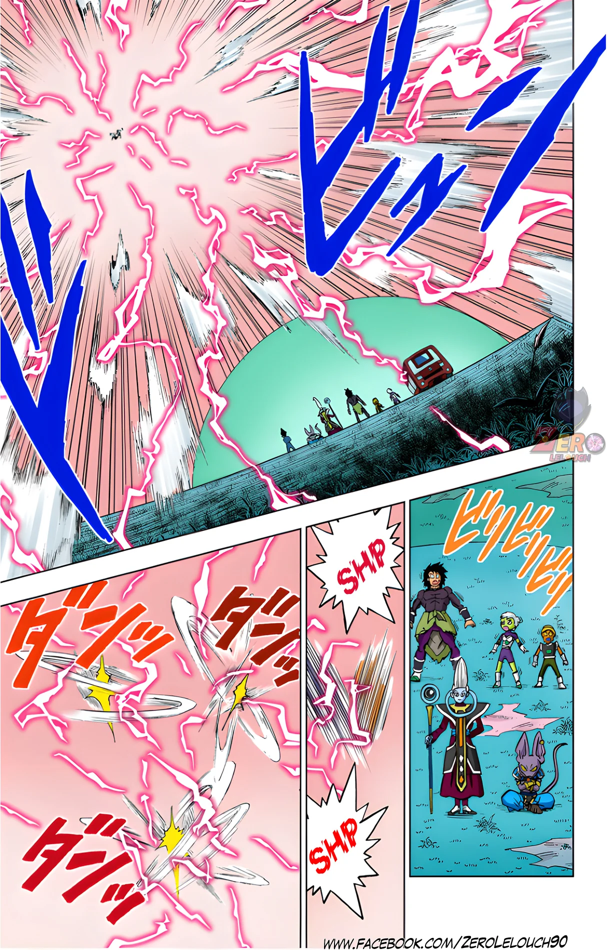 Página 44 del Manga
