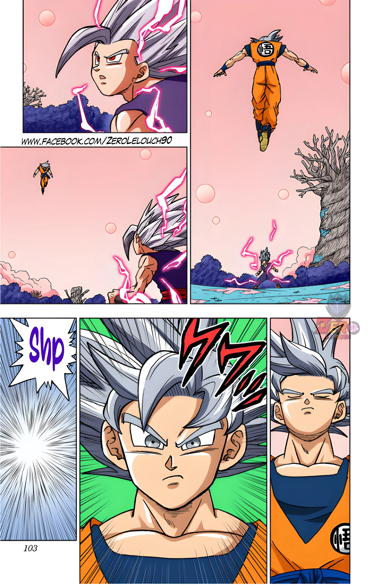 Página 5 del Manga