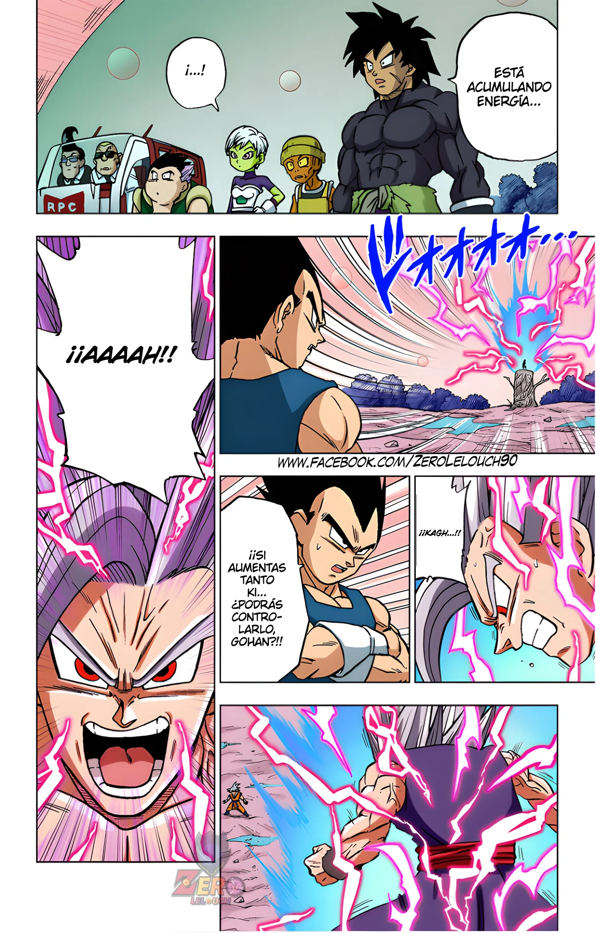 Página 12 del Manga