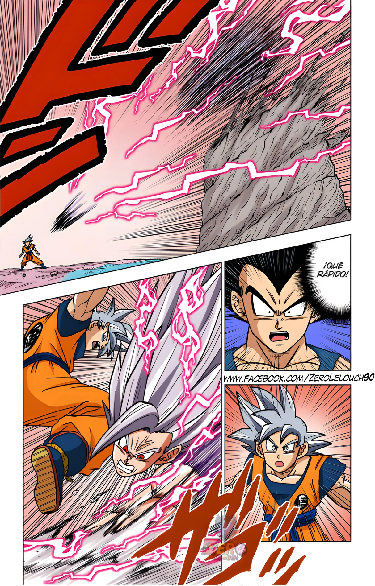 Página 13 del Manga