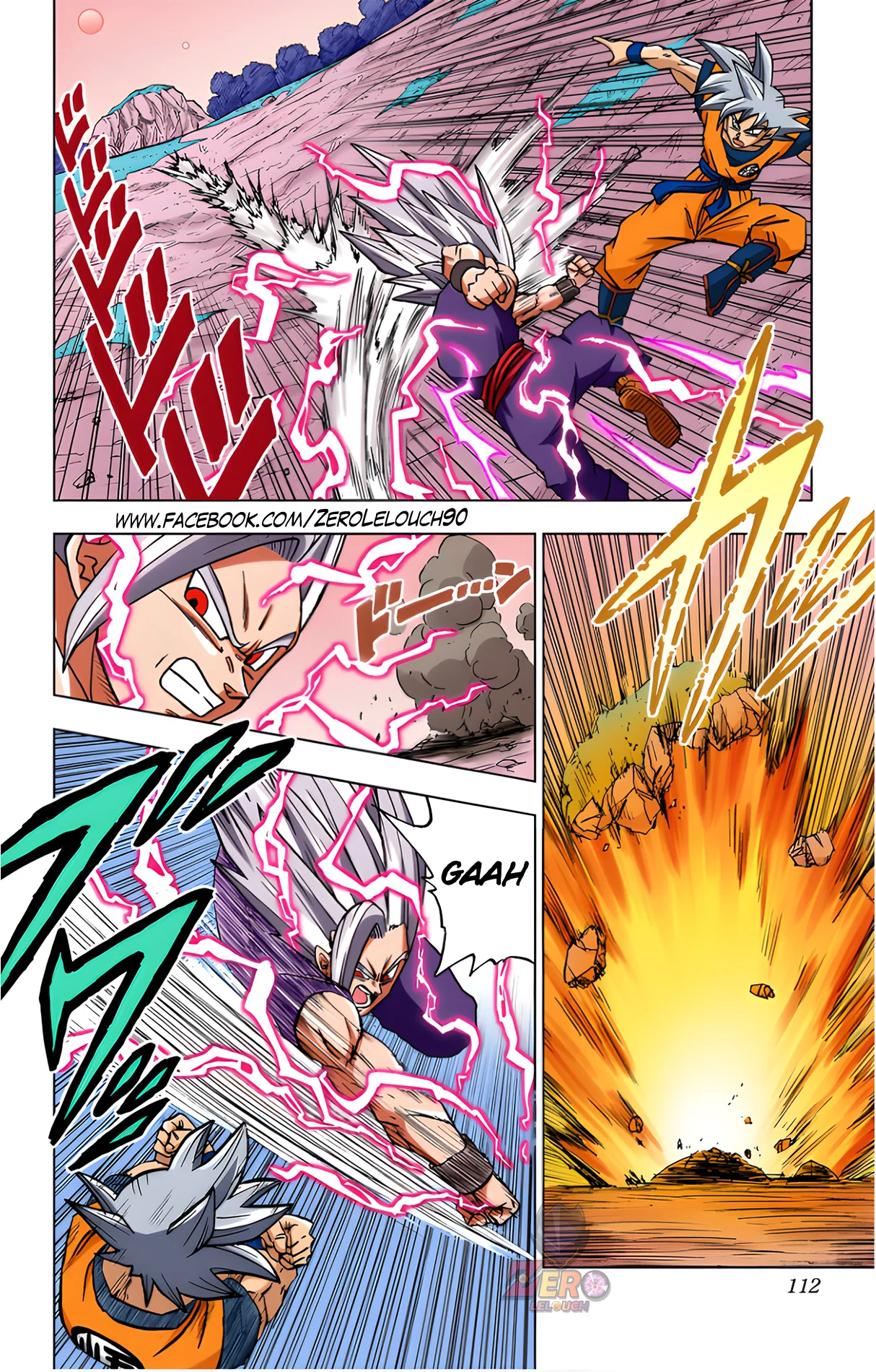 Página 14 del Manga