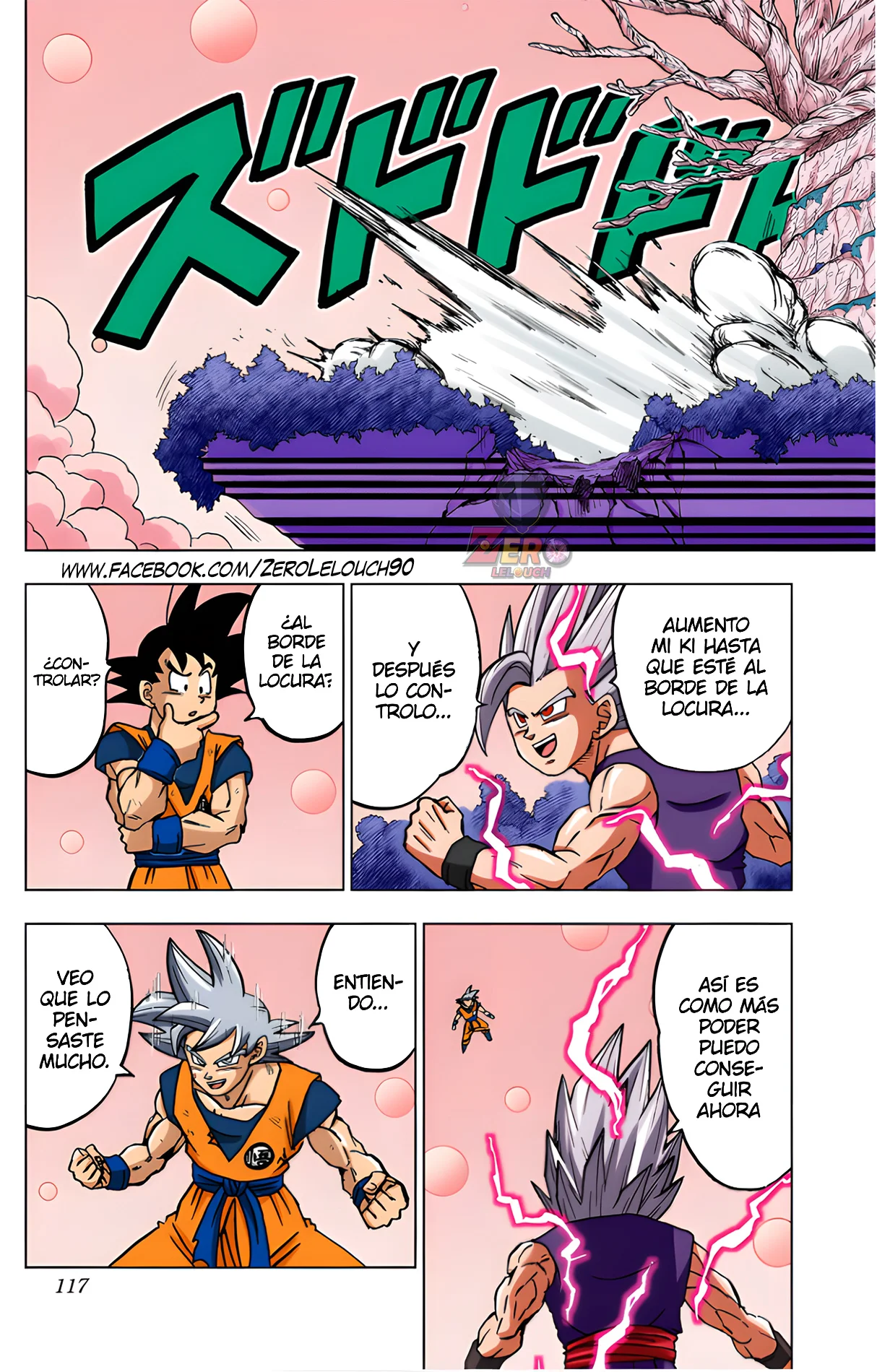 Página 19 del Manga