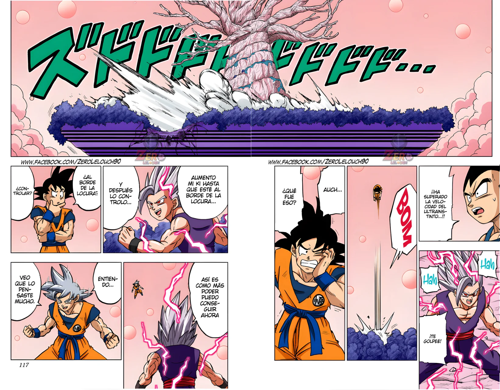 Página 20 del Manga