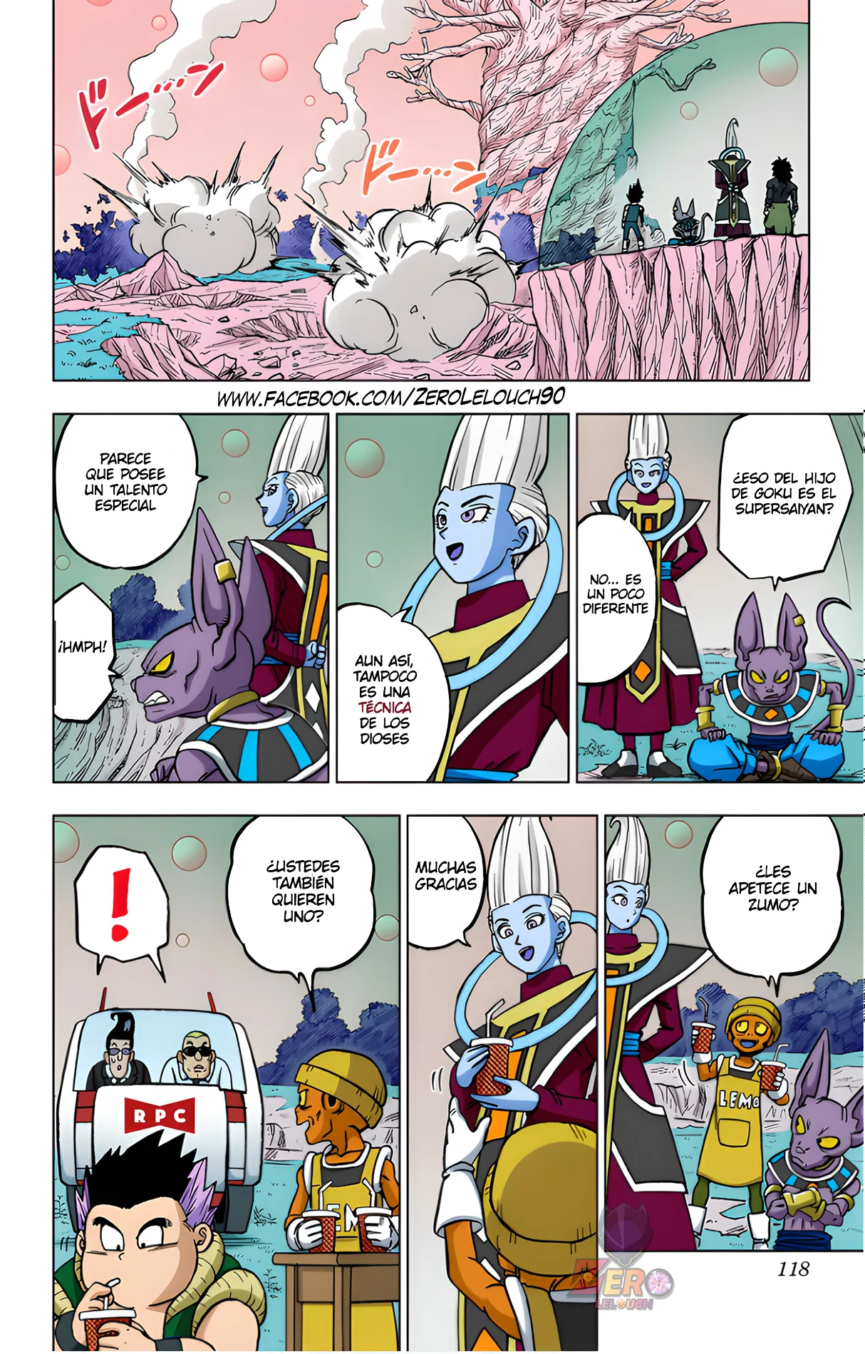 Página 21 del Manga