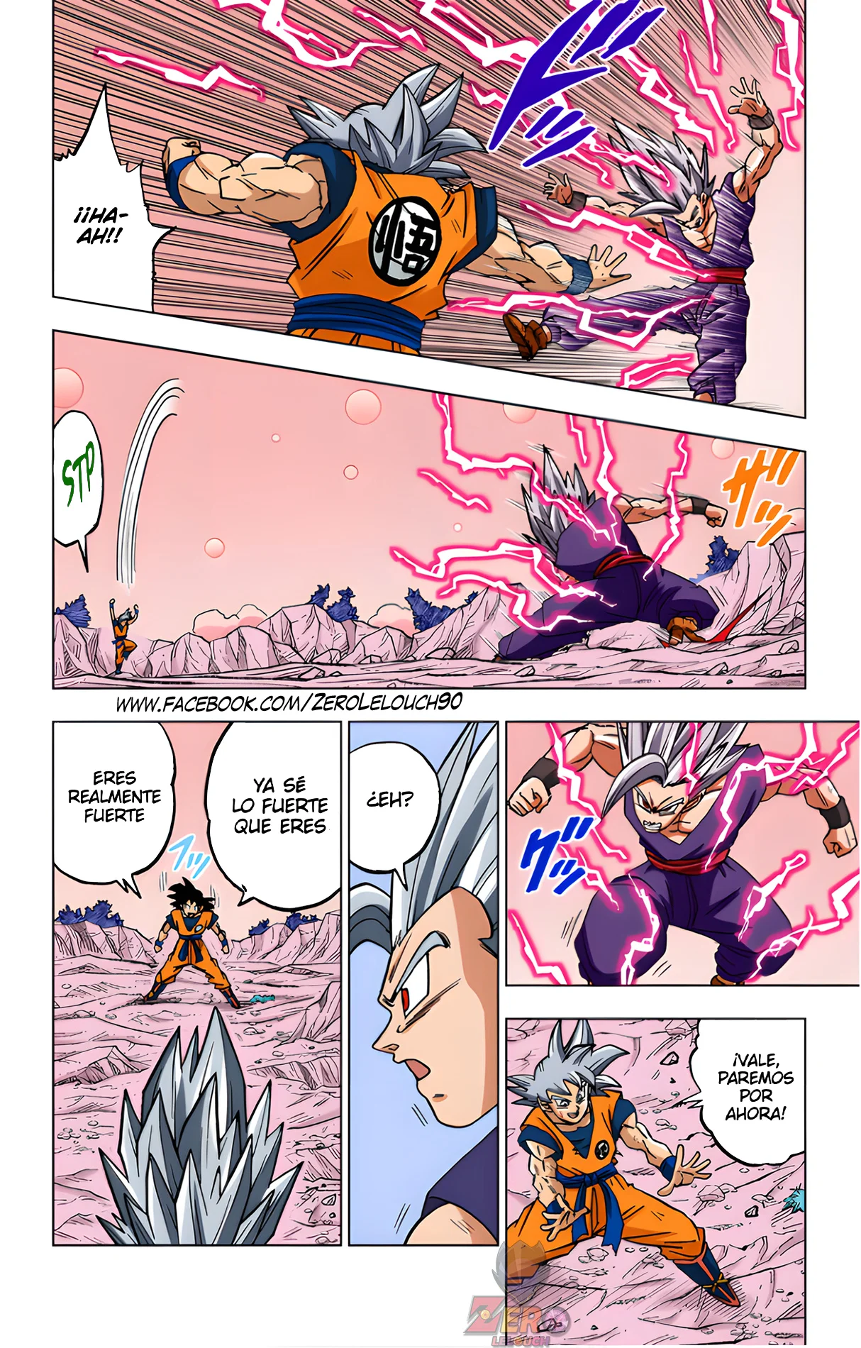 Página 23 del Manga