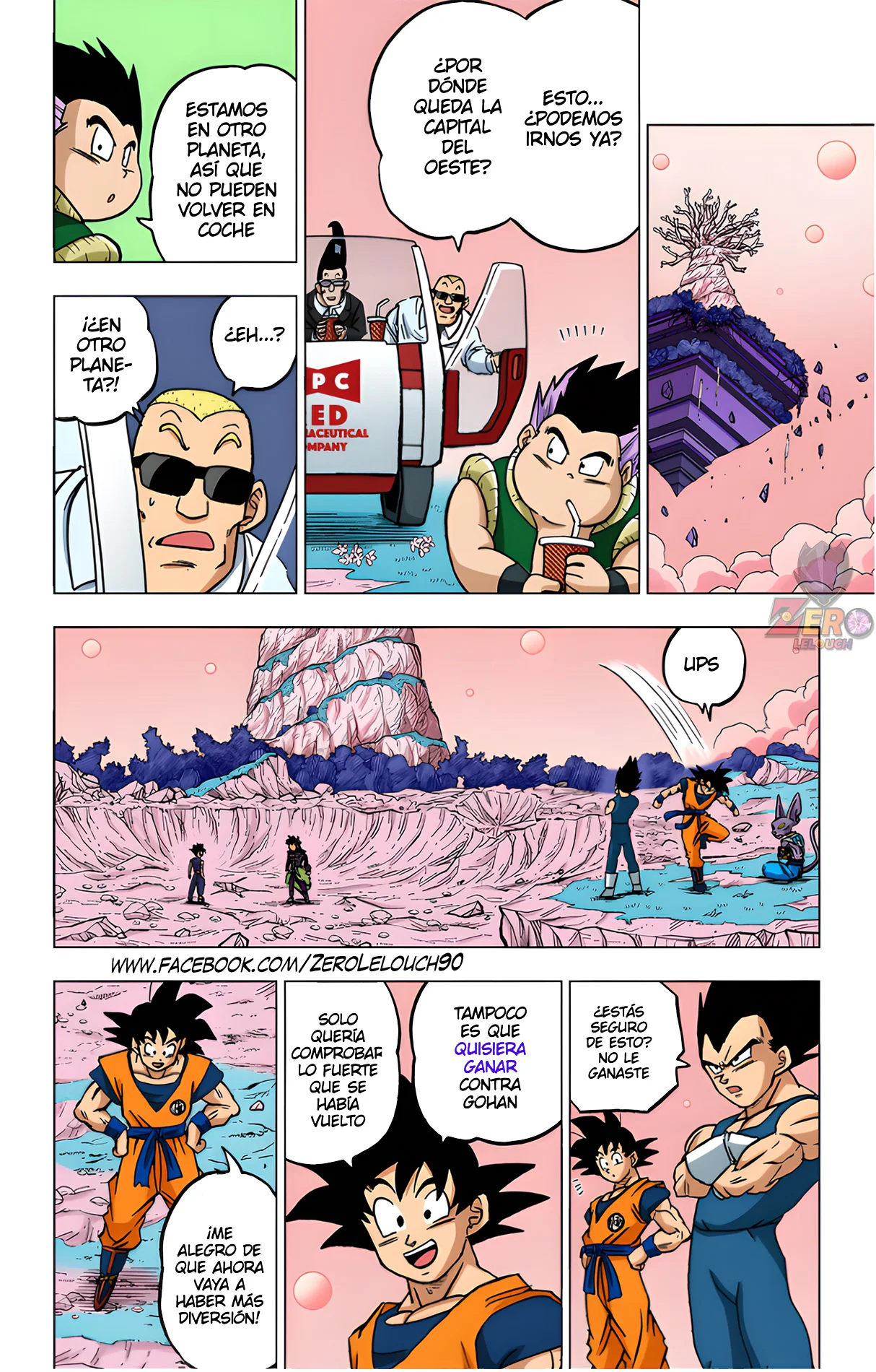 Página 25 del Manga