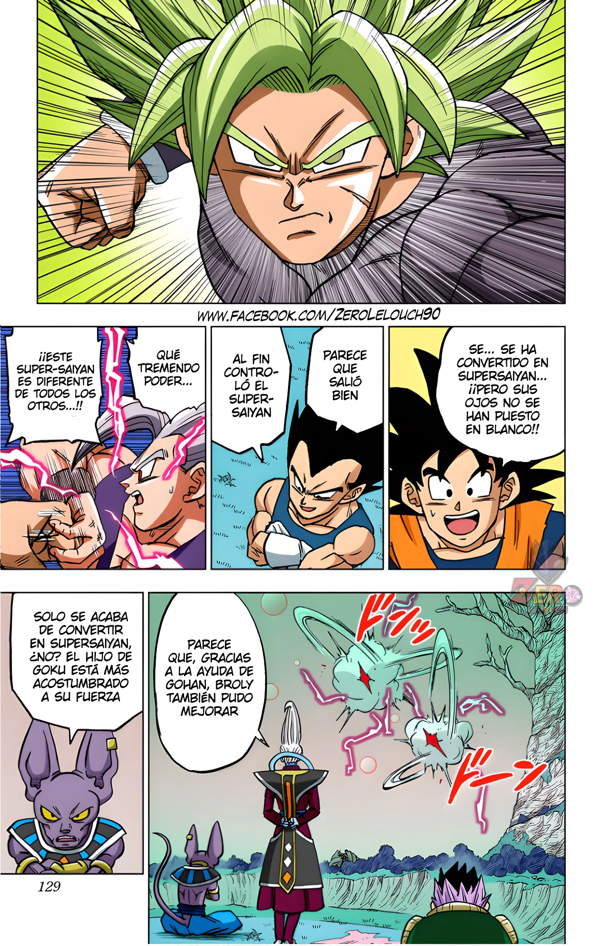 Página 32 del Manga