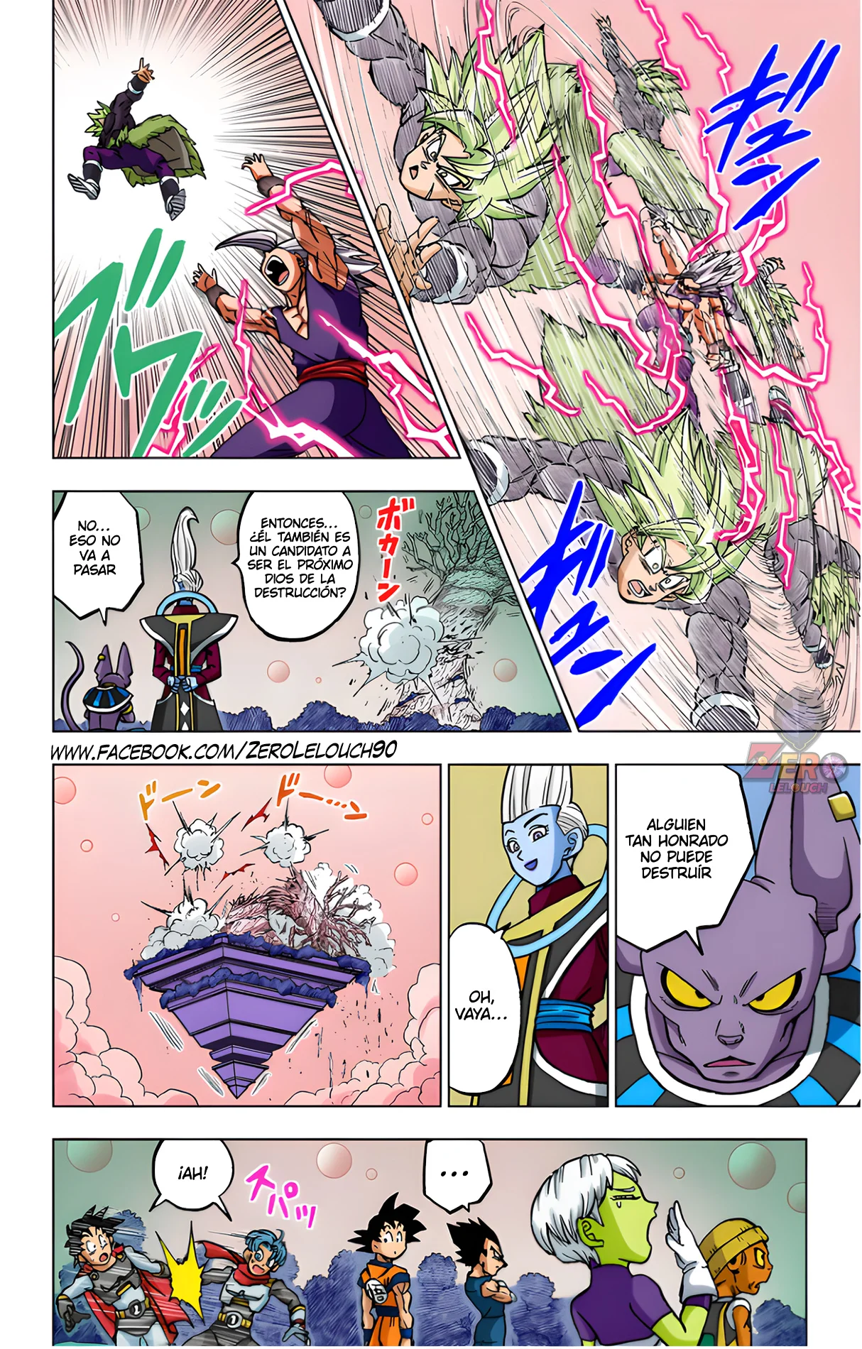 Página 33 del Manga