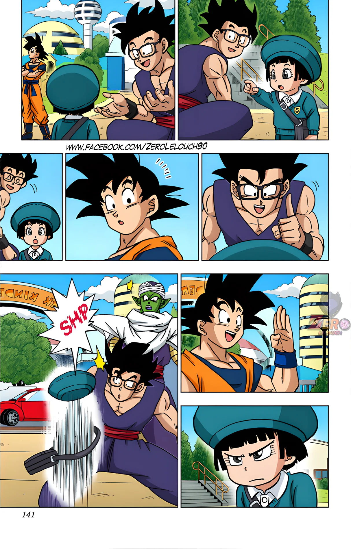 Página 44 del Manga