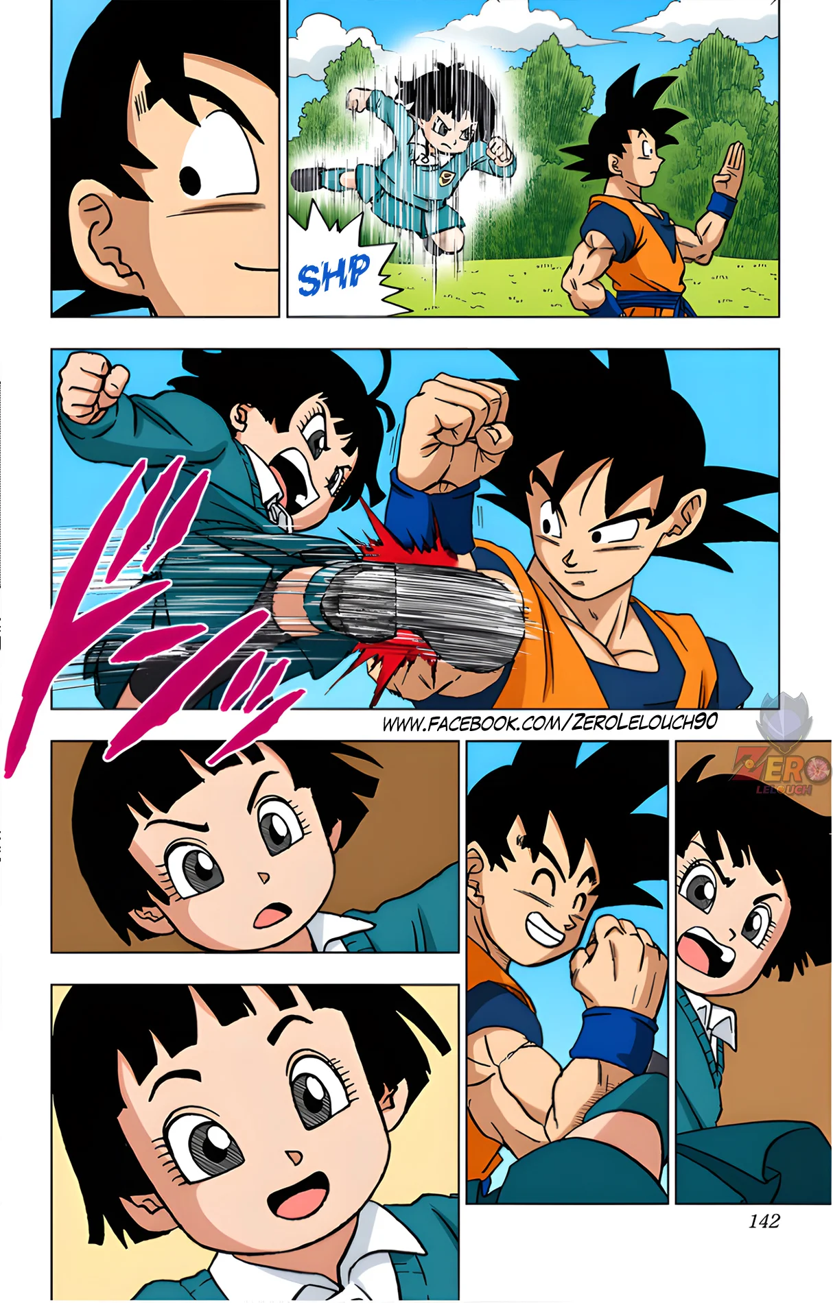 Página 45 del Manga