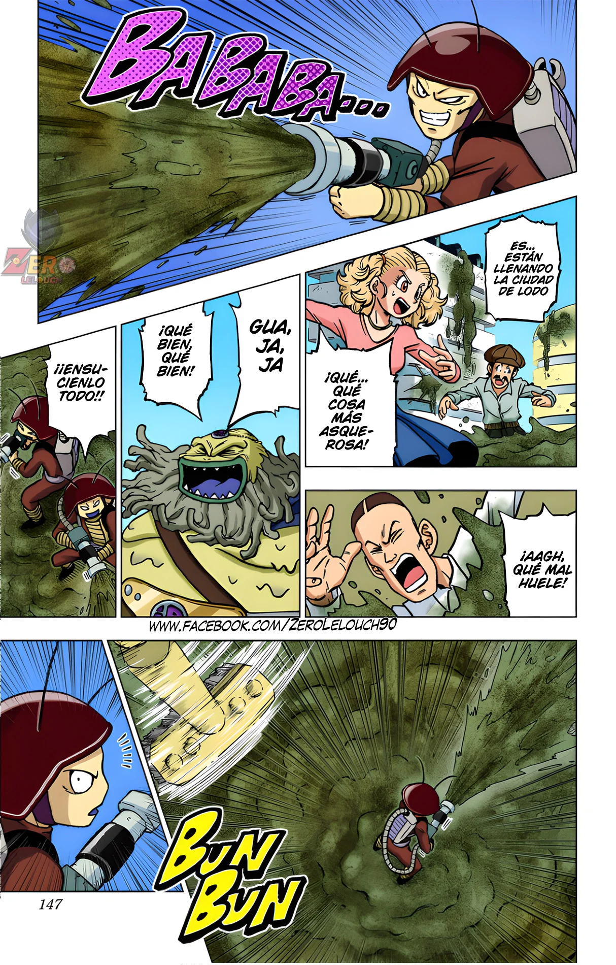 Página 3 del Manga