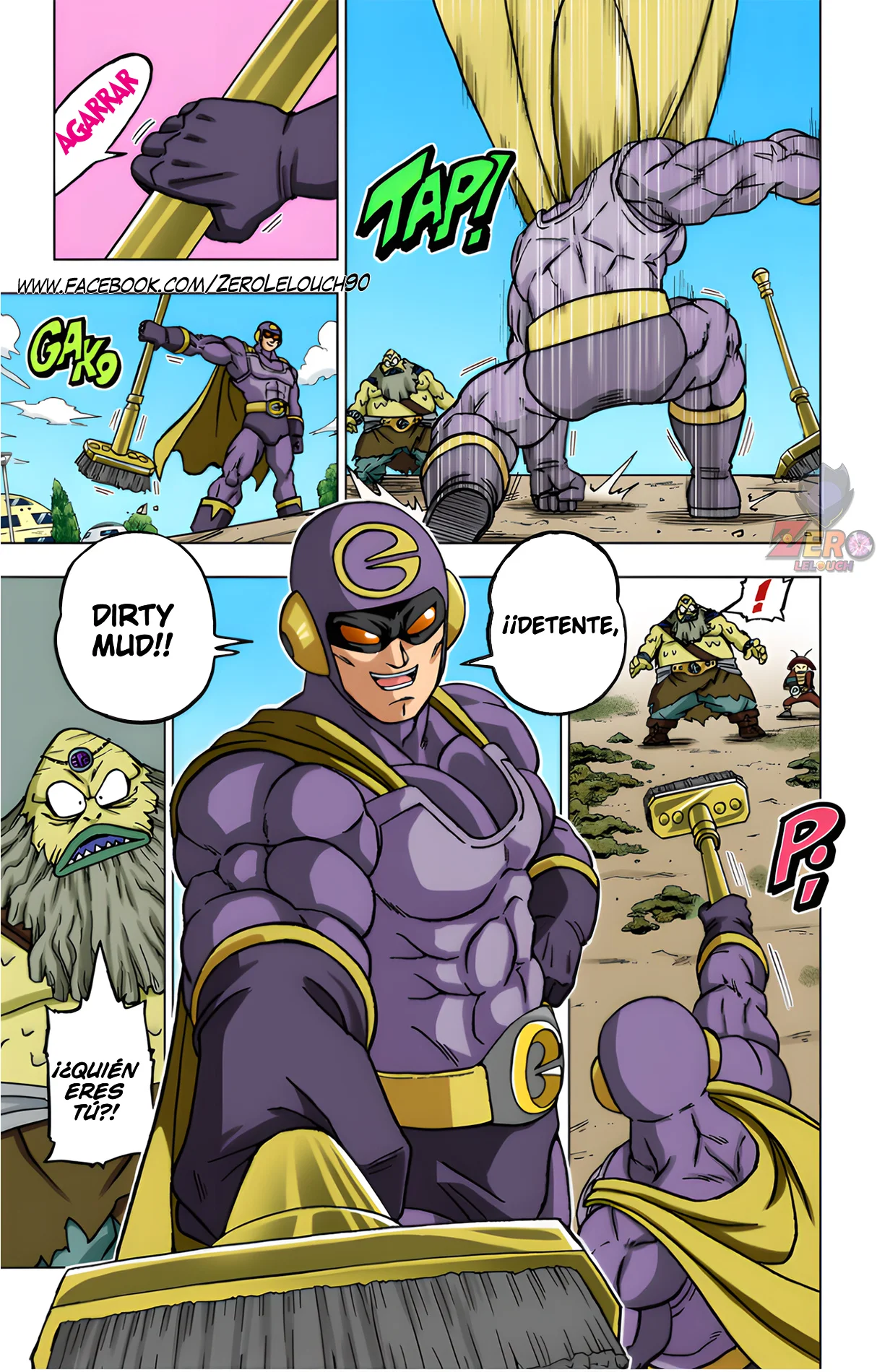 Página 5 del Manga